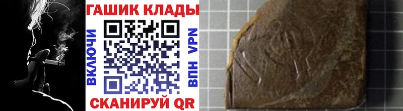 ГАШ AMNESIA HAZE  Купить где  Екатеринбург 