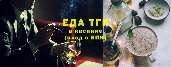 не бодяженный Балахна
