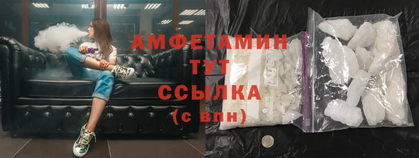 не бодяженный Балахна