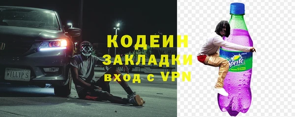 гашишное масло Баксан