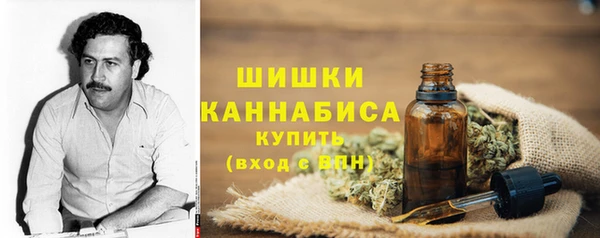 гашишное масло Баксан