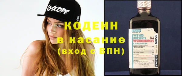 не бодяженный Балахна
