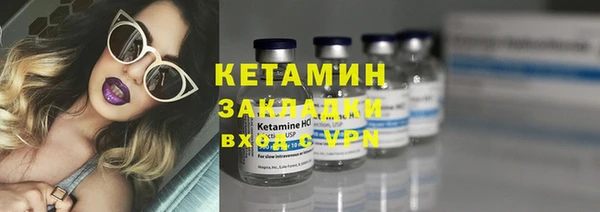 не бодяженный Балахна
