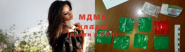 не бодяженный Балахна