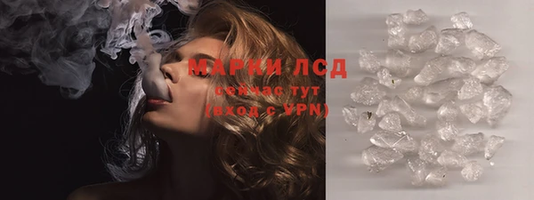 гашишное масло Баксан