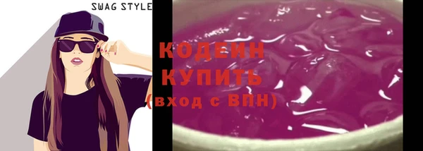 гашишное масло Баксан
