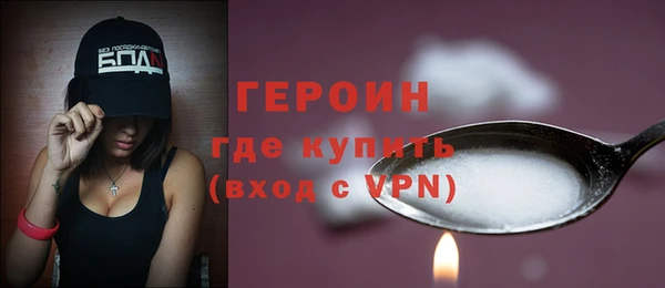 гашишное масло Баксан