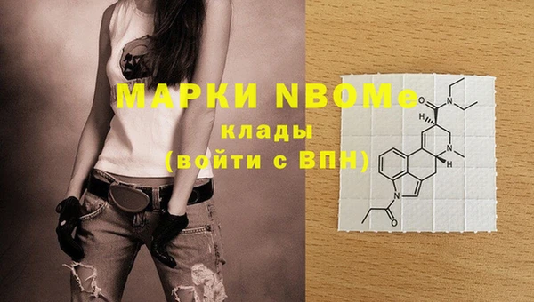 не бодяженный Балахна