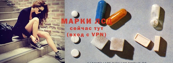 не бодяженный Балахна