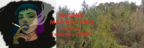 не бодяженный Балахна