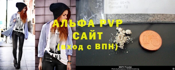 не бодяженный Балахна