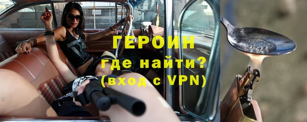 гашишное масло Баксан