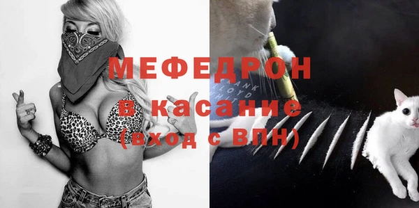 гашишное масло Баксан