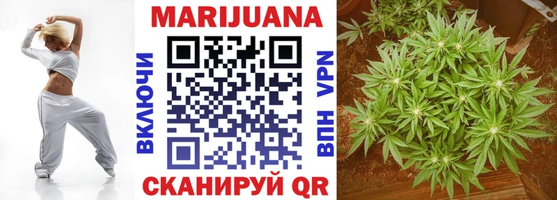 Купить  Екатеринбург  Бошки марихуана VHQ 